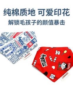 Alternative view of Pet Saliva Towels (Bandanas)