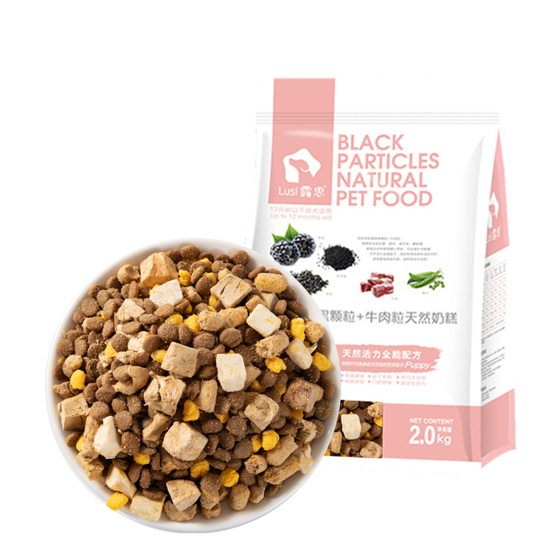 dry food - Image 8