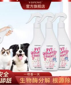 Alternative view of Body Wash