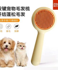 Pet Care Tools