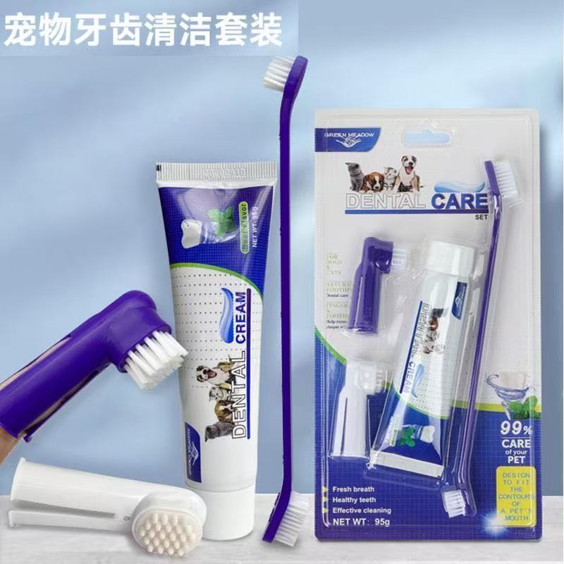 Pet Care Tools - Image 2