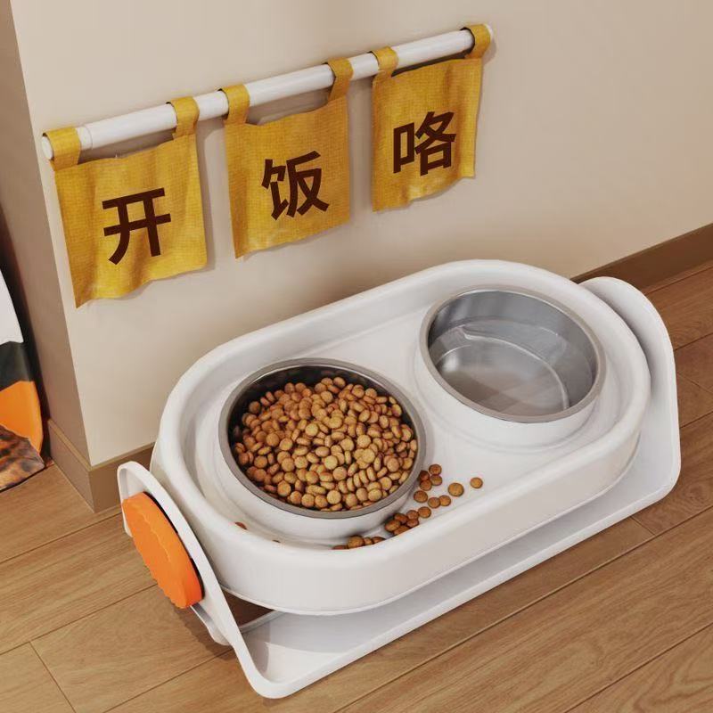Pet Bowl - Image 2