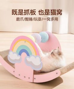 Alternative view of Scratching Board